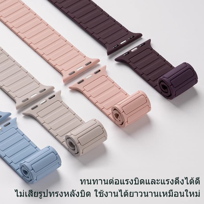 สายนาฬิกาซิลิโคนแม่เหล็กสำหรับ iwatch46mm49mm45mm42mm41mm44mm38mm40mm สายนาฬิกาใหม่ซีรีส์ 11/10/9/8/7/6/5/4/3/2/4/1/se รูปที่ 2