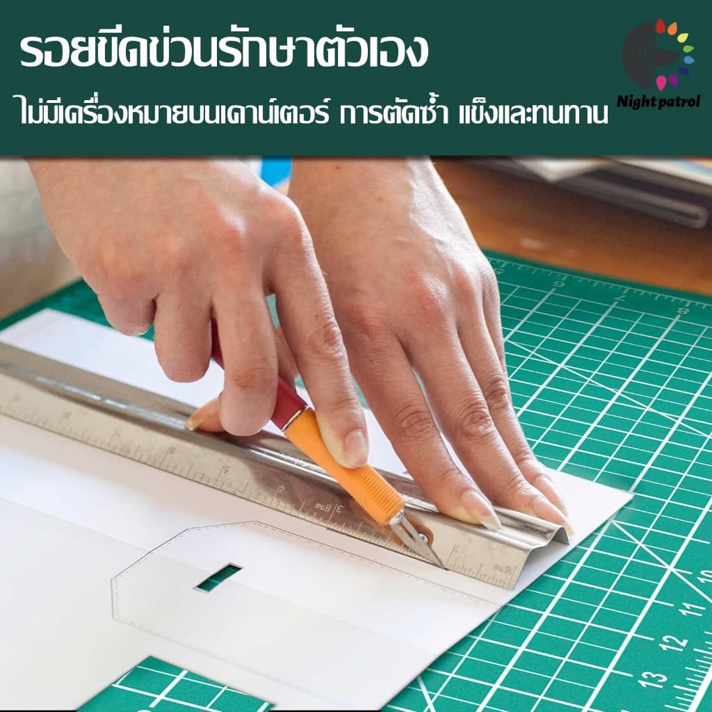 แผ่นรองตัด ขนาด A1/A2/A3/A4/A5 หนา 2.5mm PVC ใช้ได้ทั้งสองข้าง กันลื่น ไม่เป็นรอย มีเส้นกริดมาตราส่วน สำหรับงานคราฟต์ รูปที่ 8