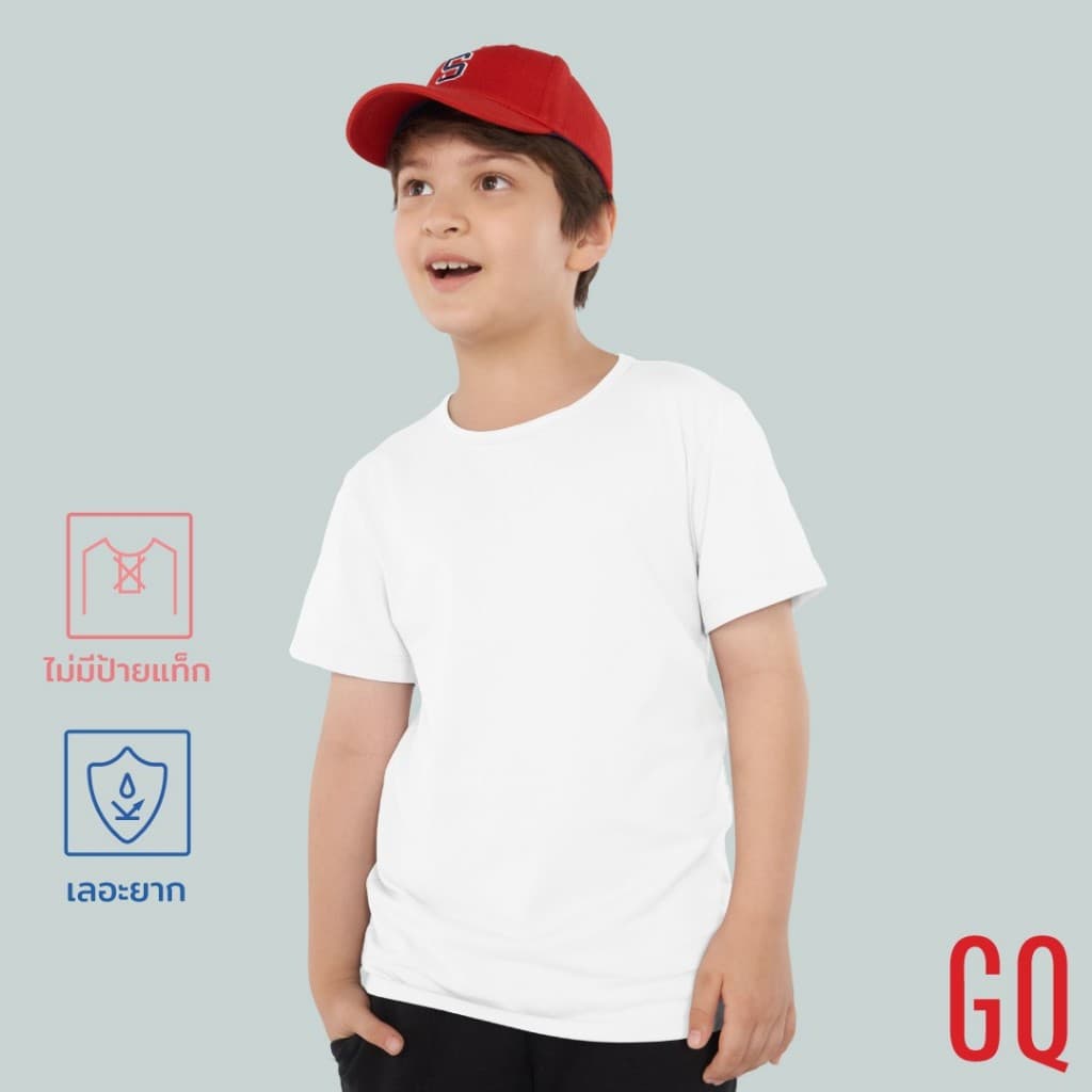 The Good Day Lab™ เสื้อยืดเด็กผ้าสะท้อนน้ำ ไม่มีป้ายแท็ก เสื้อยืดเด็ก สะท้อนน้ำ กันคราบเปิ้อน รูปที่ 2