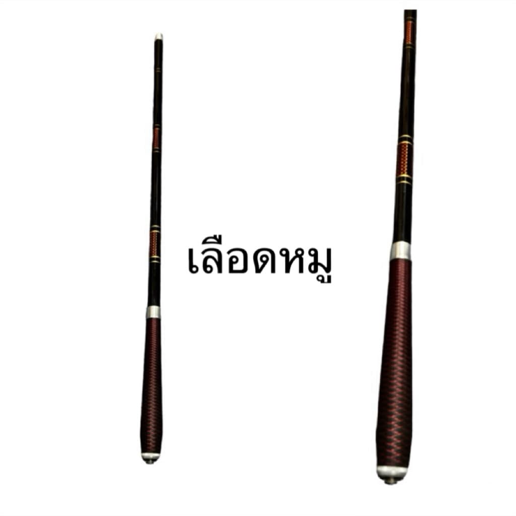 คันชิงหลิว 1.80 เมตร รูปที่ 5