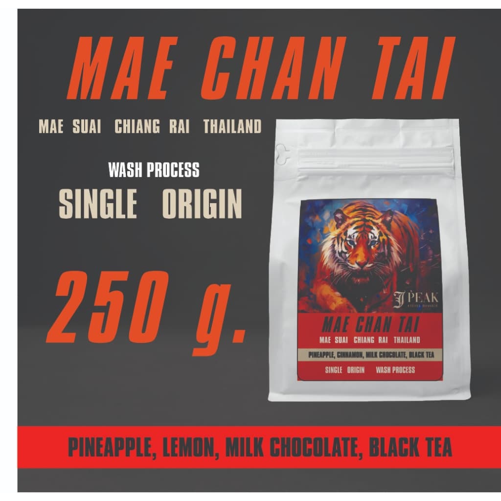 เมล็ดกาแฟคั่ว บ้านแม่จันใต้ อาราบิก้า100% 250 กรัม/ MAE CHAN TAI ARABICA WASH PROCESS 250g. รูปที่ 1