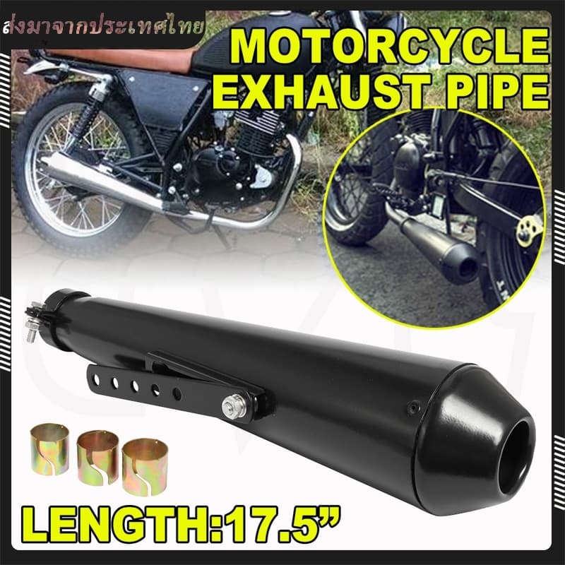 LVL ท่อไอเสียรถจักรยานยนต์ 38 40 43 45 มม. แนวเรโทร สําหรับ Harley Triumph Cafe Racer Racing รูปที่ 1