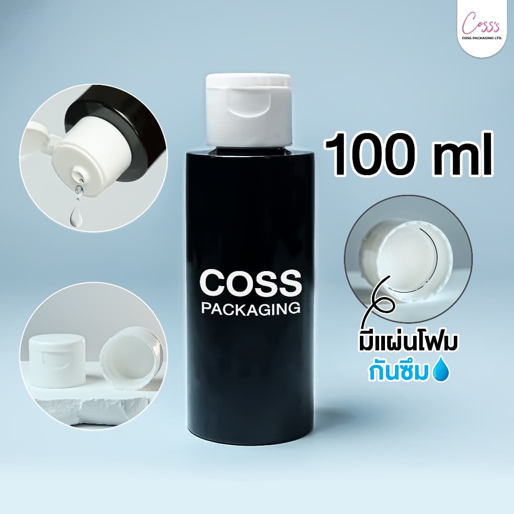 ขวดPETพลาสติก 100ml 150ml + พร้อมฝาแบบ เปิด-ปิด โฟมกันซึม เหมาะใส่โทนเนอร์ รูปที่ 4