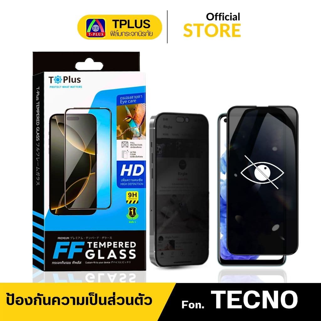 ฟิล์มกระจก กันเสือก For tecno Camon 50 Pop X Spark 50 spark go1 go2024 30c 10 pova 5 6neo 6pro 20pro รูปที่ 2