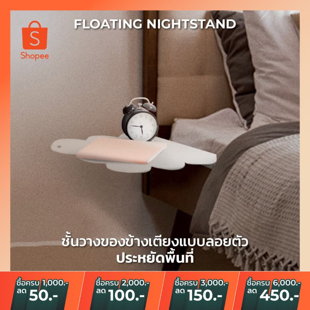 ชั้นวางของข้างเตียง โต๊ะข้างสอดใต้เตียง ไม่ต้องเจาะ ประหยัดพื้นที่ ใช้ได้ทั้ง 2 ด้าน รูปที่ 1