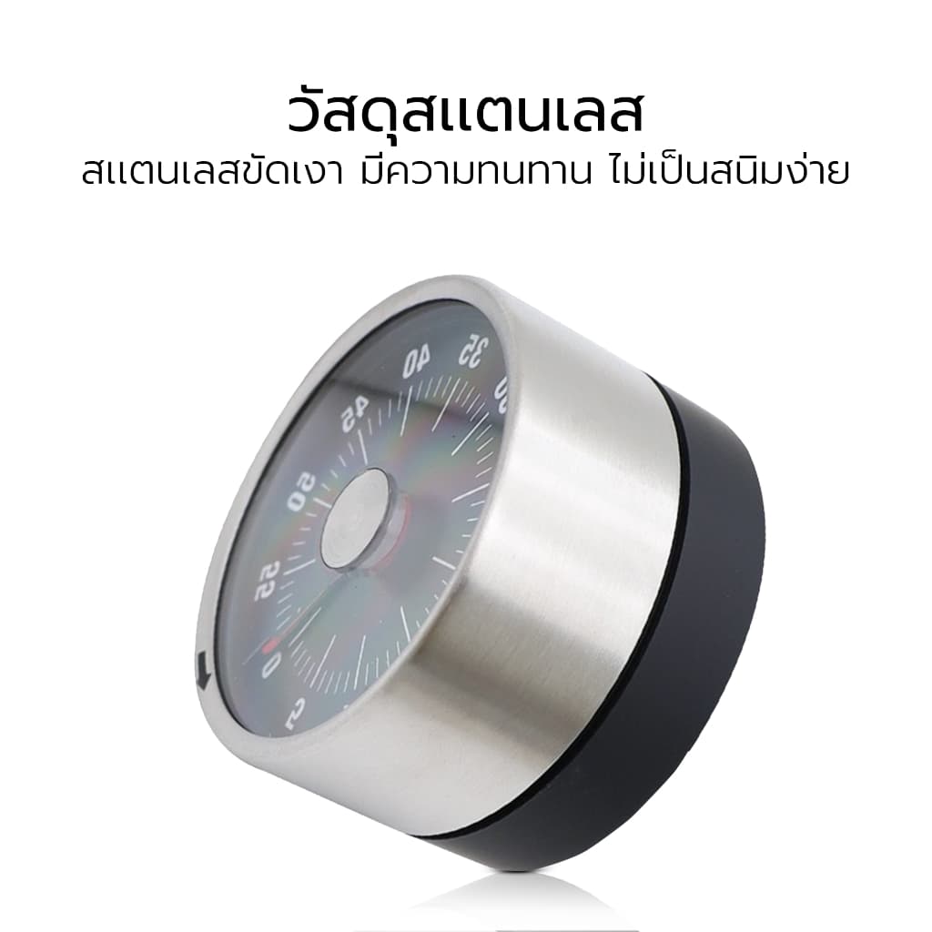Alechaung นาฬิกาจับเวลาทำอาหาร ตัวจับเวลาในครัว digital kitchen timer ไม่ต้องใช้แบตเตอรี่ หน้าปัดขนาดใหญ่พิเศษ รูปที่ 5