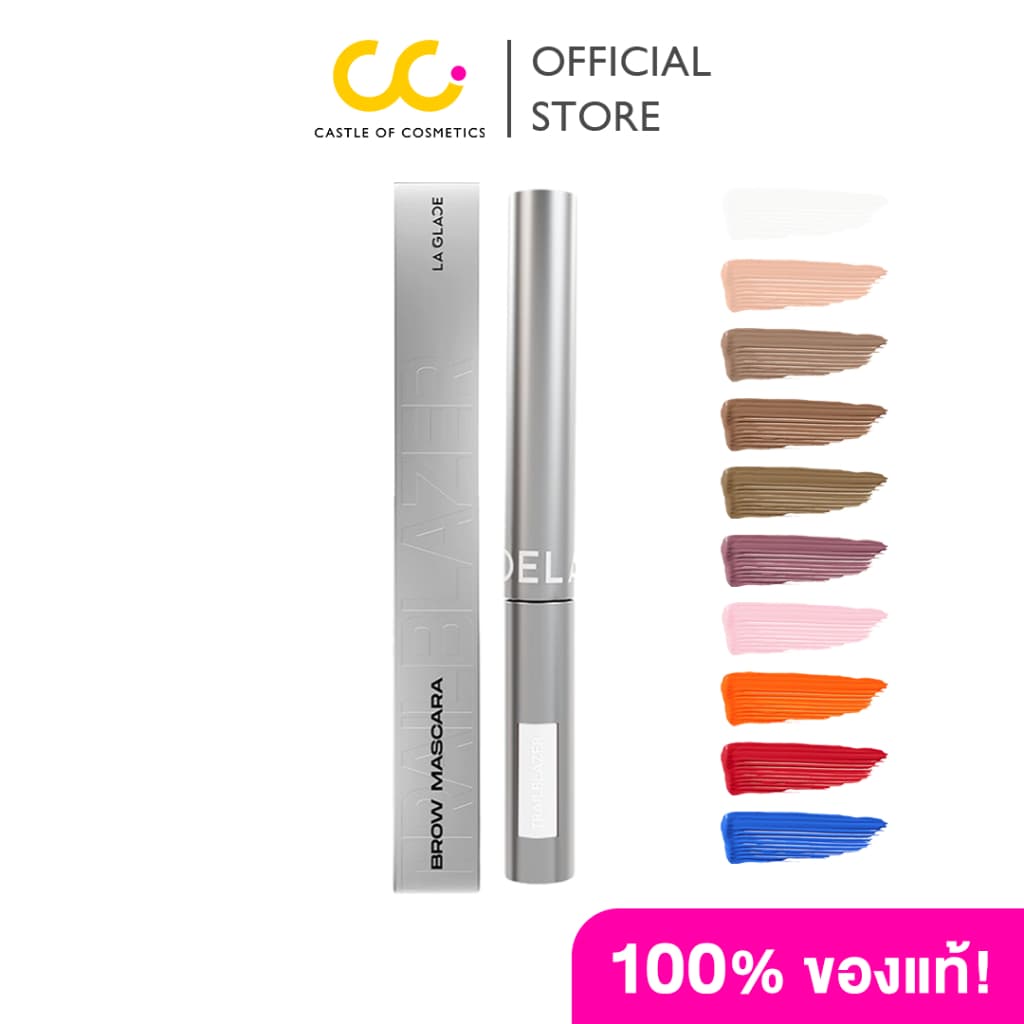 La glace Trailblazer Brow Mascara มาสคาร่าคิ้วลากลาส 10 เฉดสี รูปที่ 1