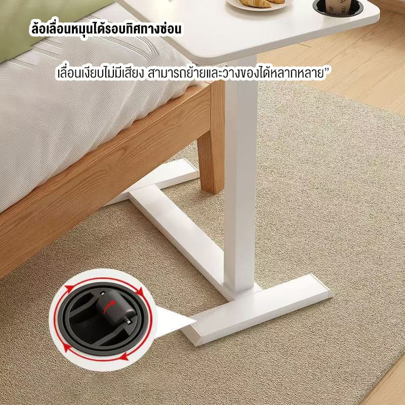 Esshelf 80*40cmโต๊ะข้างเตียง โต๊ะคอมข้างเตียง มันขยับได้มีล้อ โต๊ะทำงาน bedside table รูปที่ 7
