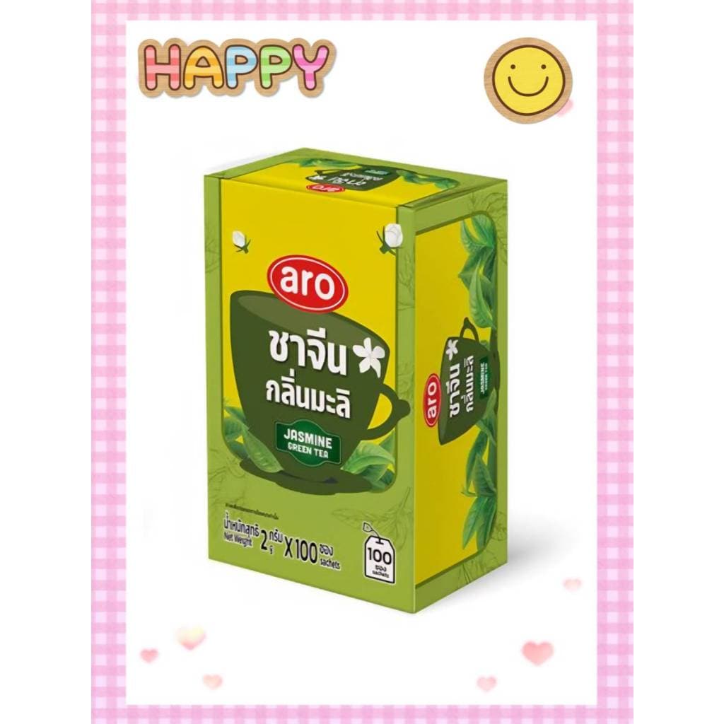 Aro เอโร่ ชาจีน กลิ่นมะลิ ชนิดซอง 2 ก. 100 ซอง รูปที่ 1