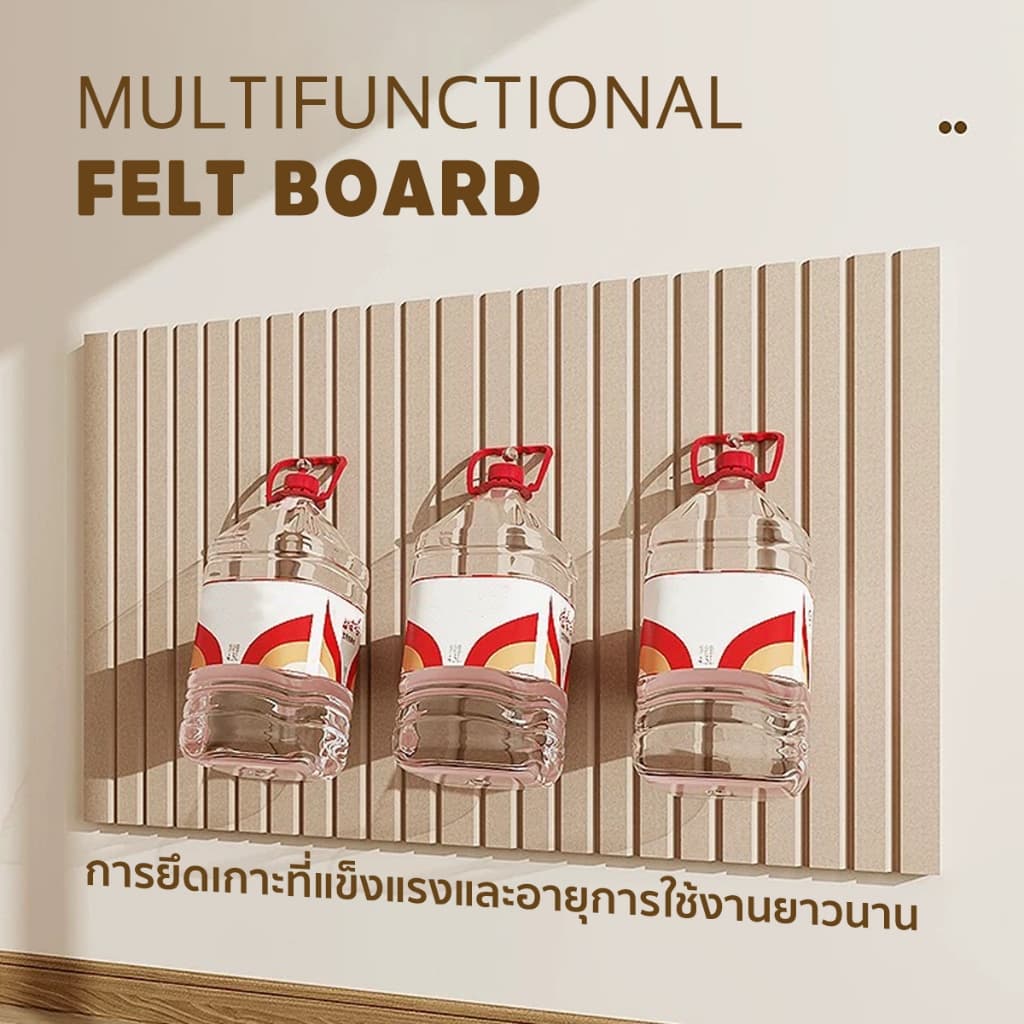 สติกเกอร์กระดานสักหลาด ความหนา 9 มม. มีกาวในตัว สไตล์นอร์ดิก สําหรับติดตกแต่งผนังบ้าน โรงเรียนอนุบาล รูปที่ 1