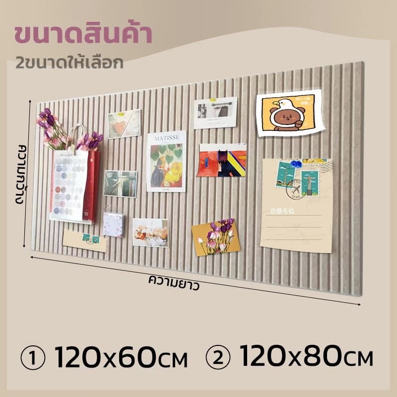 สติกเกอร์กระดานสักหลาด ความหนา 9 มม. มีกาวในตัว สไตล์นอร์ดิก สําหรับติดตกแต่งผนังบ้าน โรงเรียนอนุบาล รูปที่ 9