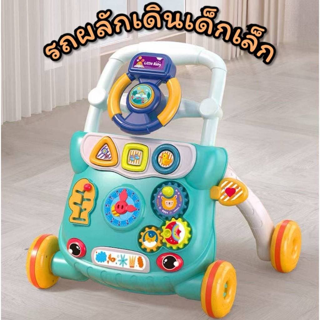รถหัดเดินเด็ก เสียงดนตรี ปรับความเร็วได้ แผงกิจกรรมเรียนรู้ ของเล่นเด็ก 9 เดือน 1 ปี 1.5 ปี รูปที่ 5