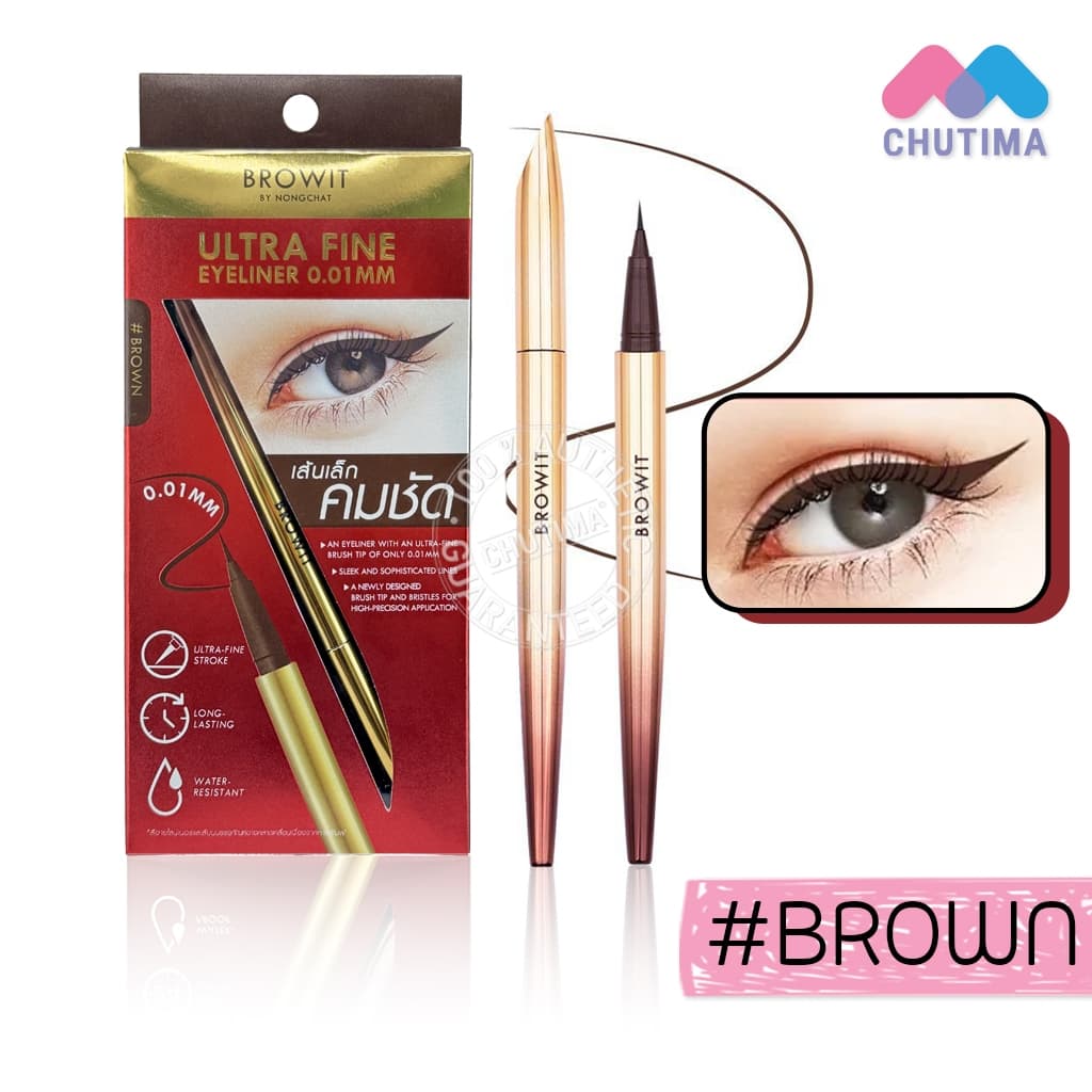 อายไลเนอร์ บราวอิท บายน้องฉัตร เส้นเล็ก คมชัด Browit By NongChat Aurora Long Stay/ Ultra Fine Eyeliner 0.5g. รูปที่ 5