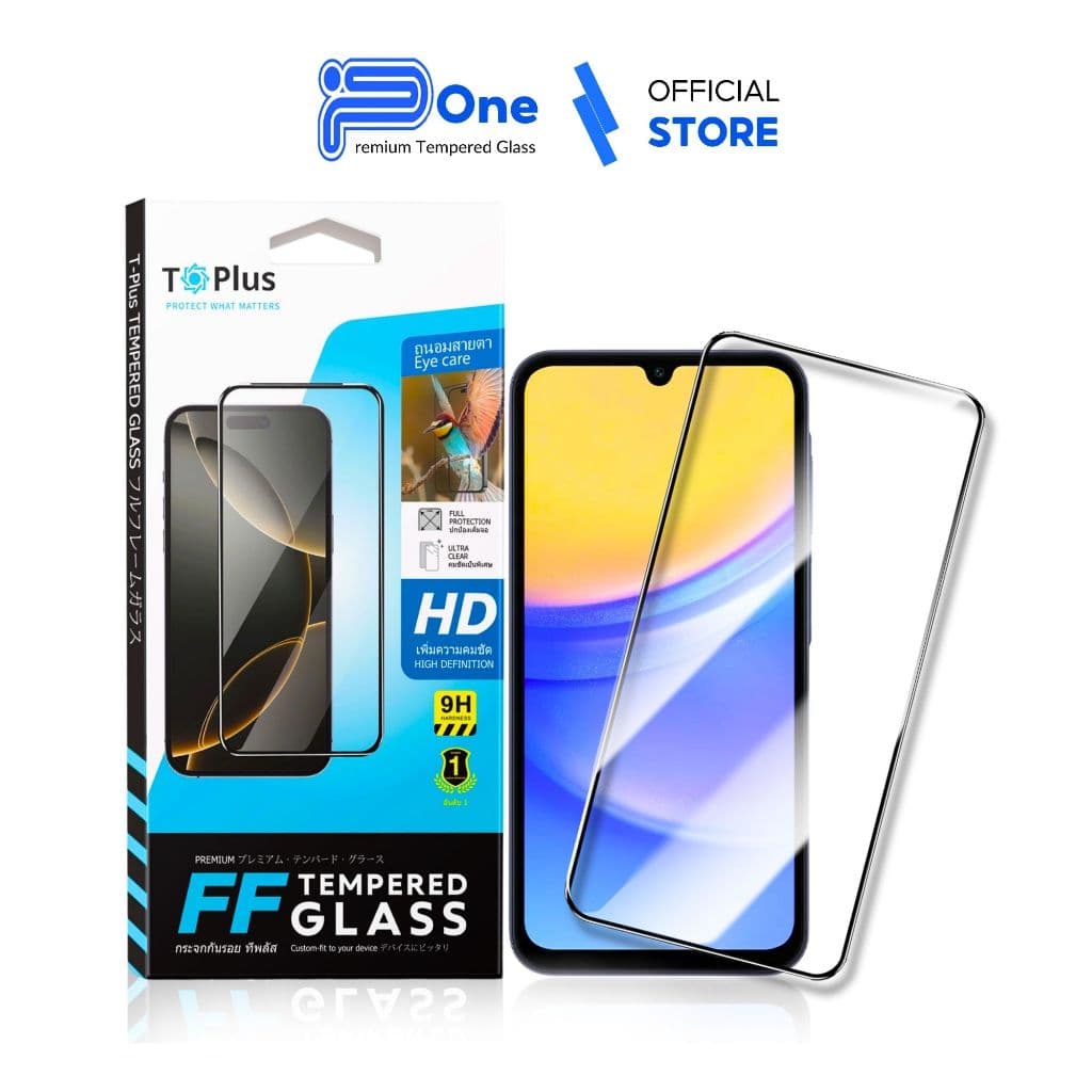 ฟิล์มกระจก เต็มจอใส Samsung a07 a17 a06 a56 a16 a55 5g a05s a15 a17 lte a15 5g a36 a25 5g รูปที่ 2