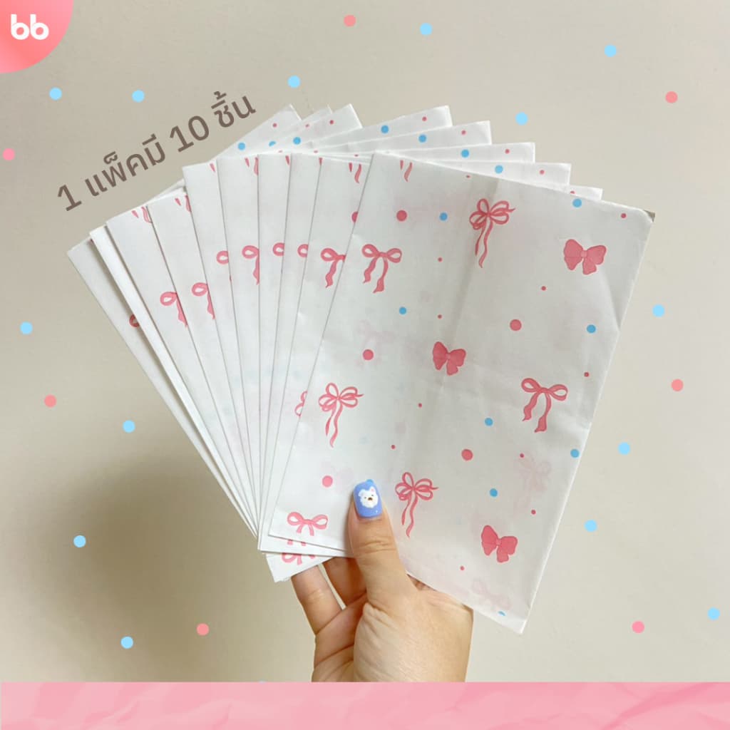 ซองกระดาษลายน่ารัก แพ็คละ 10, 50 ใบ มี 3 ลายด้วยกัน Ribbon paper bag ซองกระดาษ ถุงกระดาษ รูปที่ 4