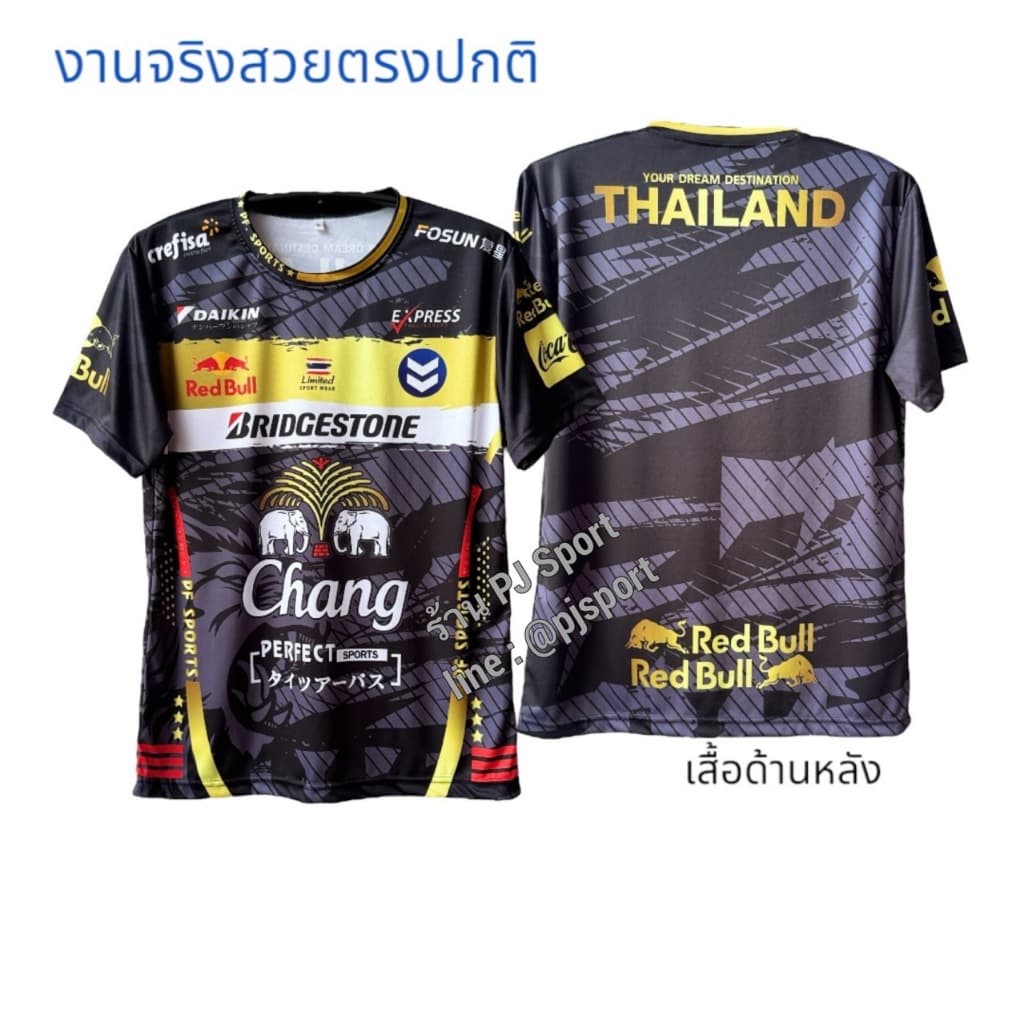 เสื้อกีฬา ผ้าไมโครสปอร์ตนุ่มใส่สบาย สีสดใสไม่หลุดลอก รูปที่ 5