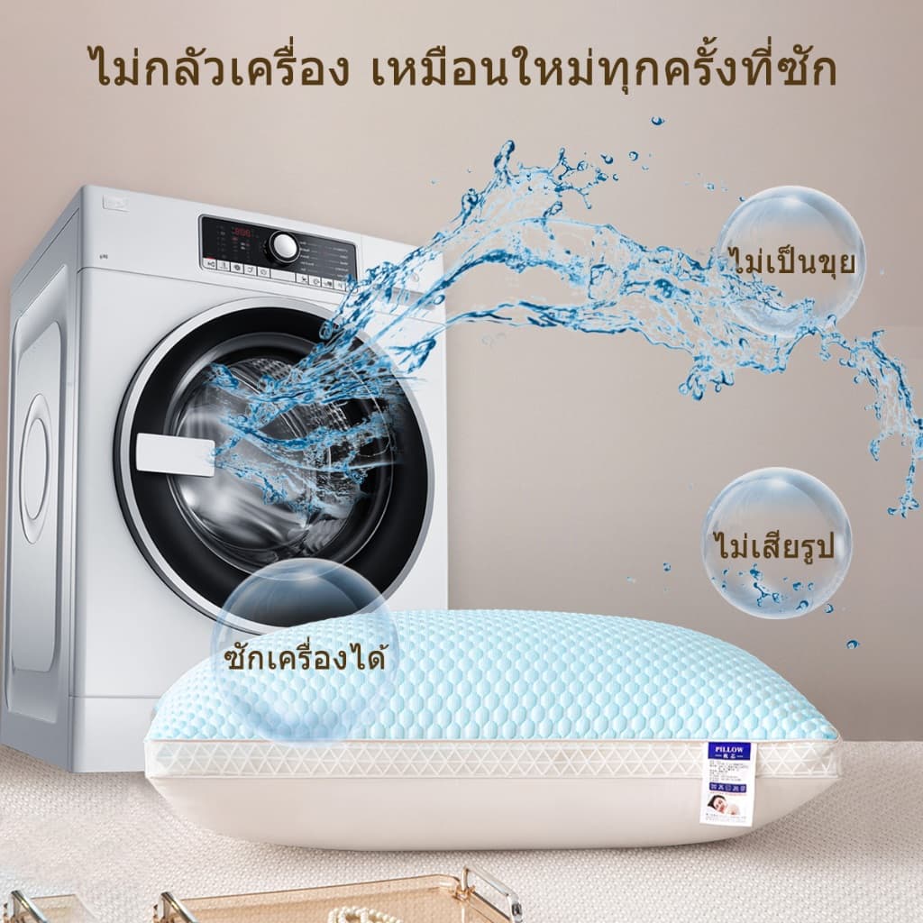 J-MU หมอน หมอนไมโครไฟเบอร์ หมอนหนุน หนานุ่ม รองรับศรีษะ หมอนนอน ขนาด 18x28x8นิ้ว รูปที่ 8