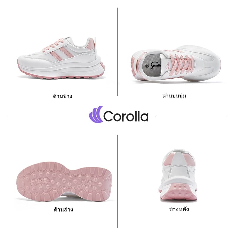 Corolla Aura shoes รองเท้าผ้าใบผู้หญิง ใส่ออกกำลังกายได้ วัสดุหนังพียู หนังนิ่มใส่สบาย ทรงเสริมส้น แนะนำเผื่อ 1 ไซส์ รูปที่ 8
