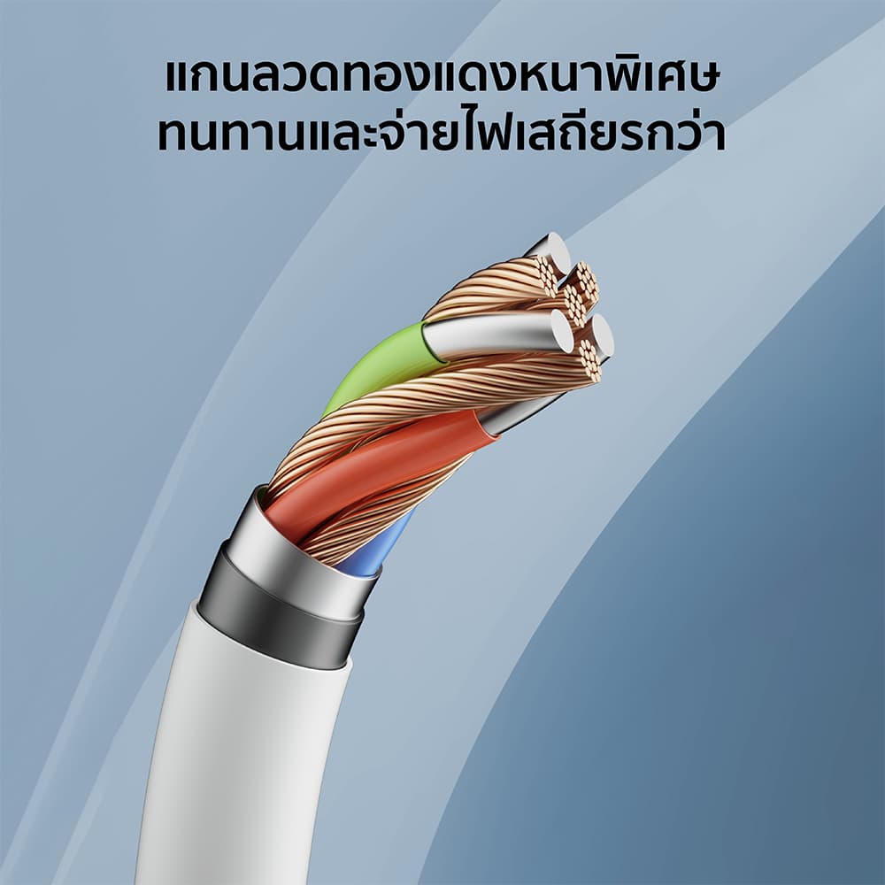 CUKTECH AL870 สายชาร์จสำหรับiPhone Type-C to Lightning ยาว 1 เมตร มาตรฐาน -2Y รูปที่ 6