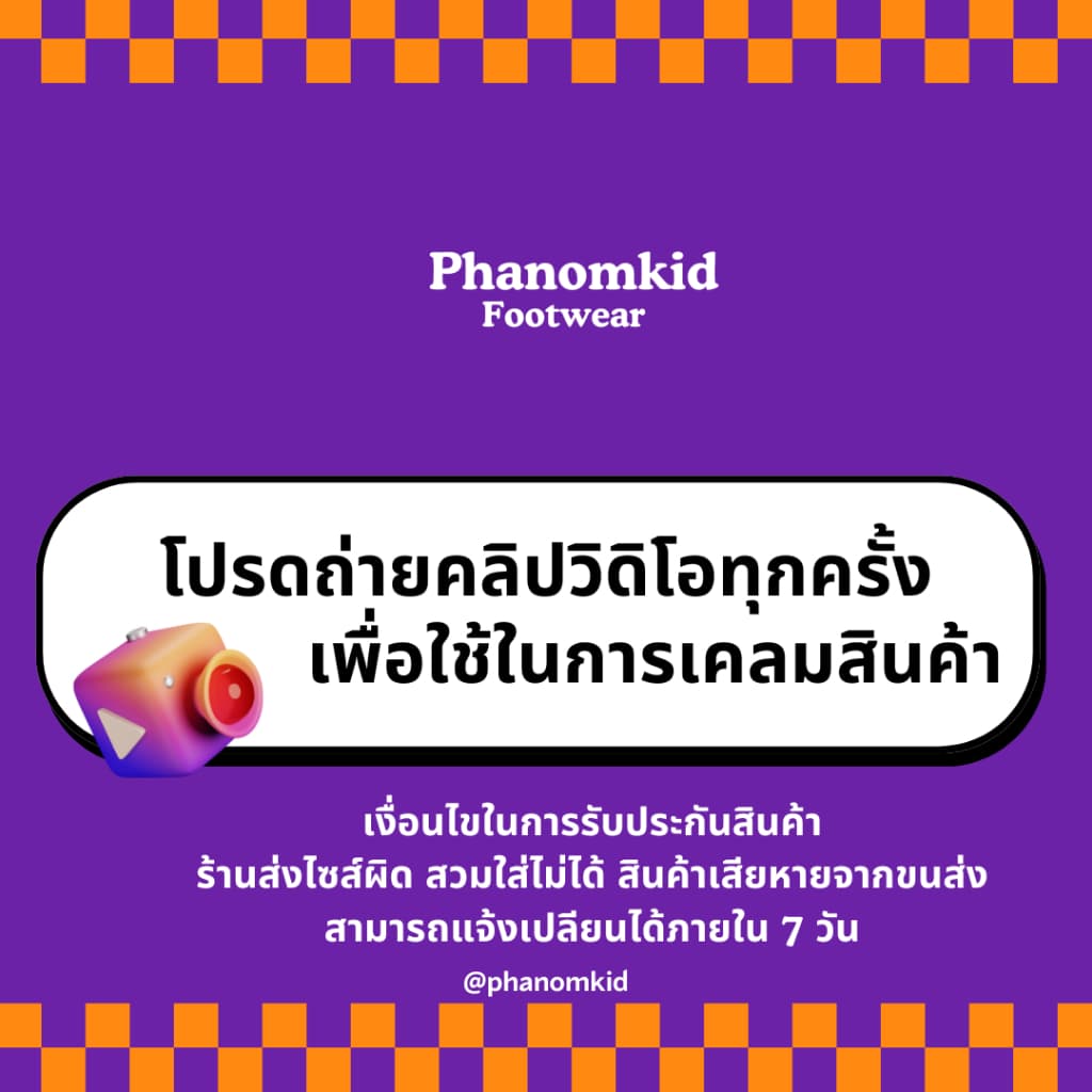 รองเท้าคัทชูพิธีการ 507 หัวตัด สีดำด้าน ส้นสูง 1 นิ้ว ไซส์ 35–46 ใส่เรียน ทำงาน รับปริญญา งานพิธีการ รูปที่ 7