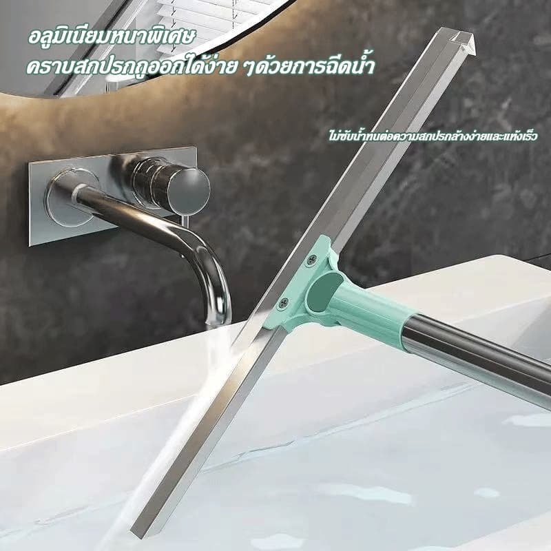 ไม้ปาดน้ำ ไม้รีดน้ำพื้น ไม้กวาด ไม้รีดน้ำ ไม้ถูพื้น สำหรับกวาดน้ำและฝุ่น ปรับหมุนได้ 180° ล้างทำความสะอาดได้ง่าย COD รูปที่ 2