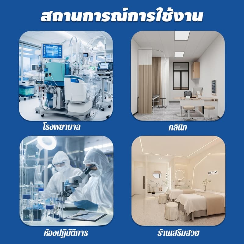 บันไดขึ้นเตียง สแตนเลส 1/2ชั้น บันไดอเนกประสงค์ อเหล็กหนาขึ้น ทนต่อแรงดัน ป้องกันการลื่น สามารถใช้ร่วมกับเตียงตรวจได้ รูปที่ 8