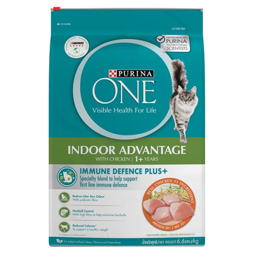 เพียวริน่า วัน อาหารสำหรับแมวโตชนิดเม็ด ขนาด 6.6 กิโลกรัม PURINA ONE ADULT CAT FOOD DRY 6.6 KG. รูปที่ 3