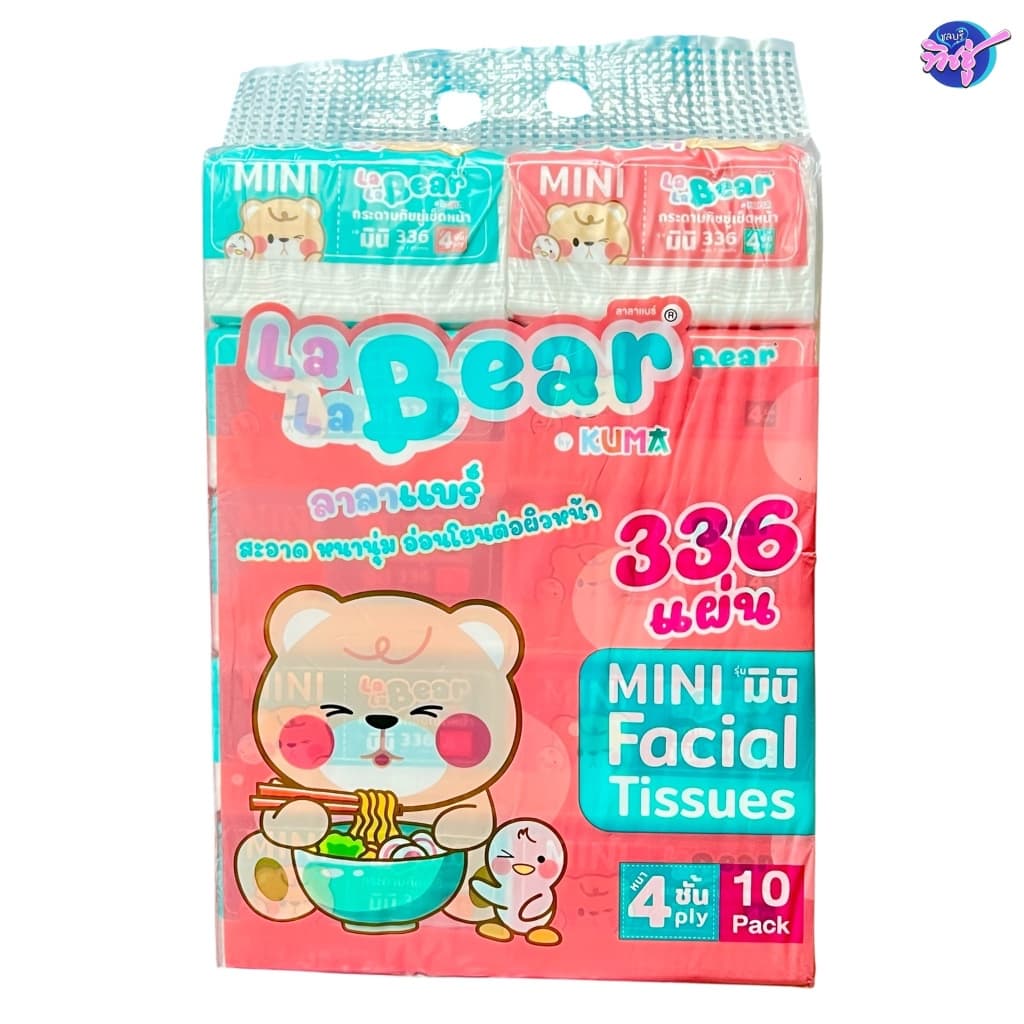 LALA BEAR กระดาษทิชชู่เช็ดปากป๊อปอัพ ลาลาแบร์ พกพา ลัง 10แพค แพค 10ห่อ หนา 4ชั้น ห่อ 336แผ่น รูปที่ 2