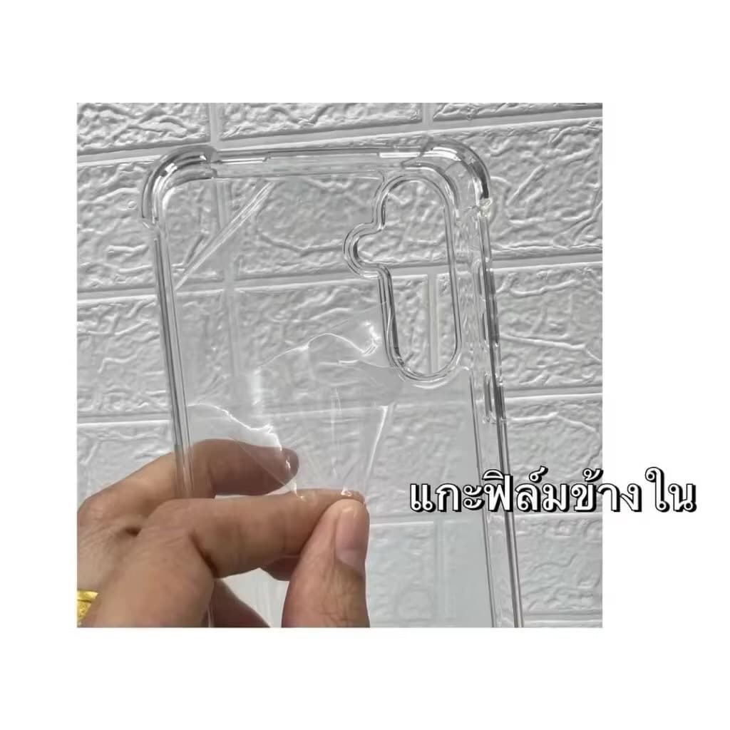 เคสใสแข็ง สำหรับ Vivo V40 V40pro V30 V30E V30pro V29 V29E V27 V27pro V25 V25pro V23 V23E เคสคิงคอง เคสใสกันกระแทก รูปที่ 7