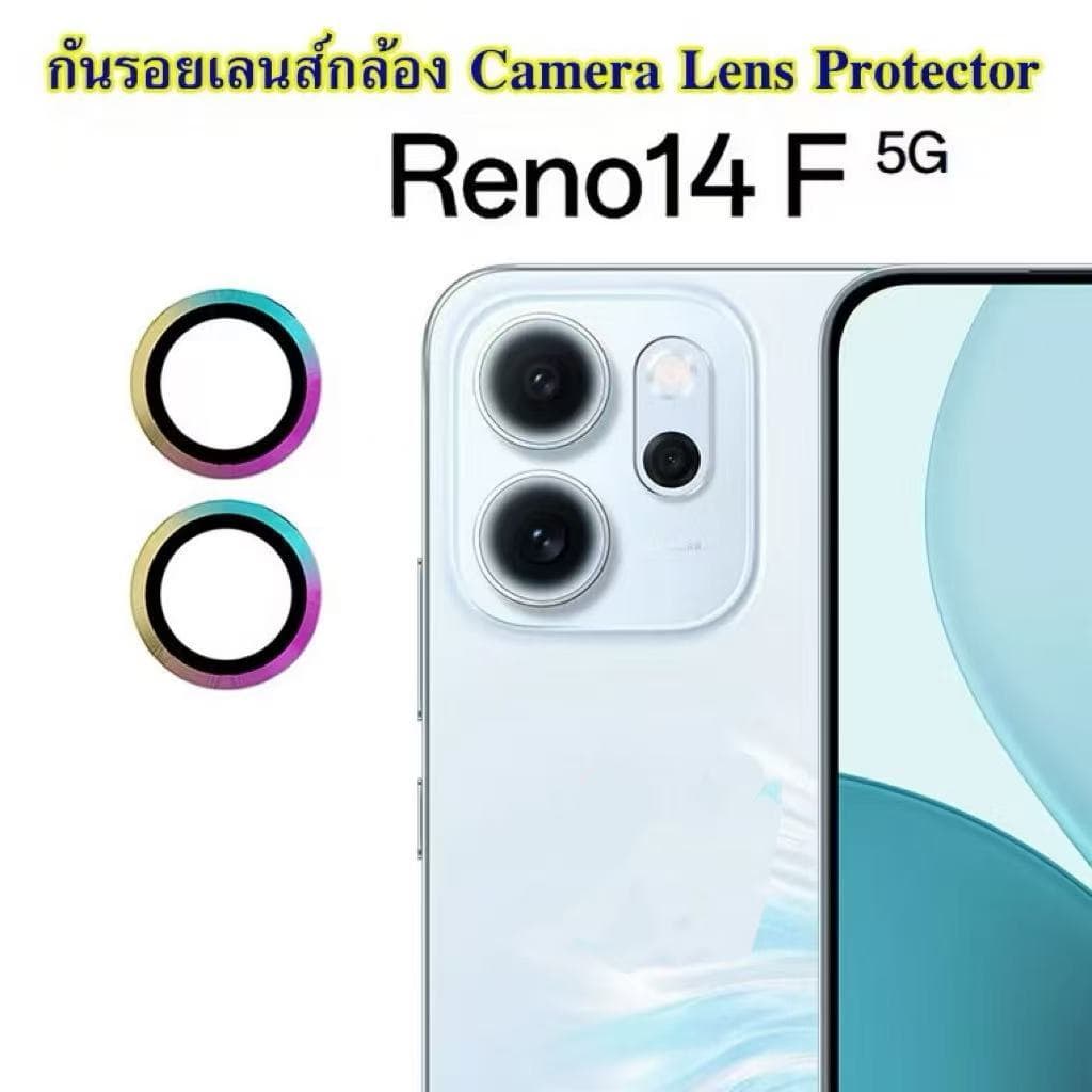 ฟิล์มเลนส์กล้อง ป้องกันเลนส์กล้อง 9Dสําหรับ Oppo Reno14 Pro 14F Reno13 Pro 13F Reno12 Pro/Reno14F Reno13F รูปที่ 3