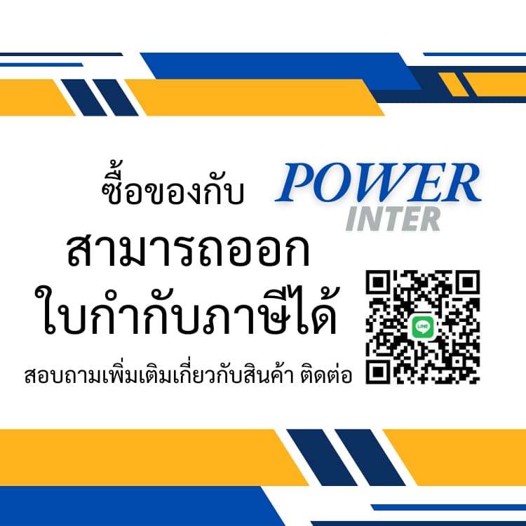 Schneider Power Meter METSEPM2230 EasyLogic PM2230 รูปที่ 8
