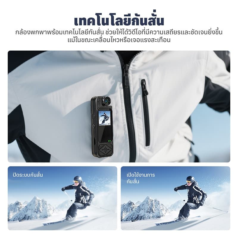 กล้องมินิ DV 1.3นิ้วจอแสดงผลสีเต็มรูปแบบการเฝ้าระวังกระเป๋า360° Vlog Action Camera WiFi 1080pจักรยานจักรยานยนต์กีฬากล้อง รูปที่ 6