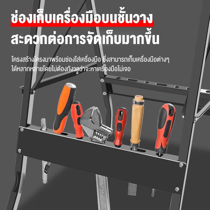 โต๊ะทำงานอเนกประสงค์ เหมาะสำหรับการยึดและปรับแต่งงานเลื่อย DIY พับเก็บได้ พร้อมแท่นเลื่อยไม้แบบพกพาa รูปที่ 4