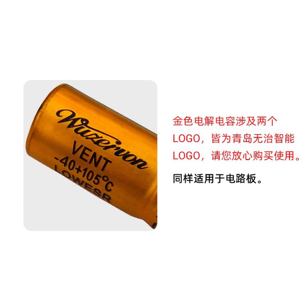zk3002 ซัพแยกแท้ตรงจากโรงงาน Wushi รูปที่ 9
