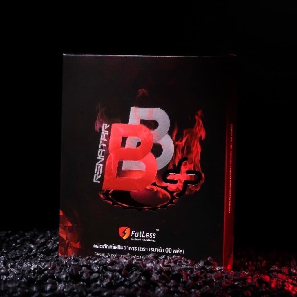 Renatar BoostBurn PLUS+ 2 กล่อง รูปที่ 2