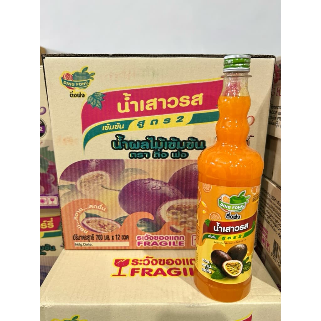 น้ำผลไม้ติ่งฟง ยกลัง 12 ขวด น้ำผลไม้ติ่งฟง รูปที่ 9