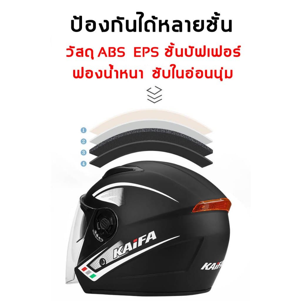 TISI การรับรอง AGY หมวกกันน๊อค เลนส์ป้องกันหมอก HDวัสดุABS ถอดออกได้ หมวกกันน็อคครึ่งใบ 54-62cm รูปที่ 3
