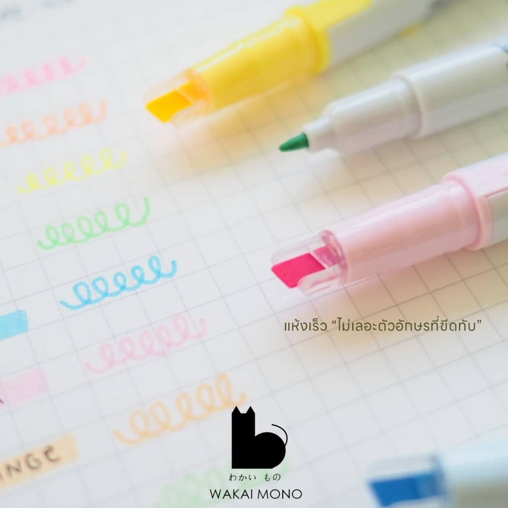 ปากกา 2หัว ไฮไลท์ + เมจิก PILOT KIRE-NA Highlighter แบบแยกแท่ง / แพ็ค5สี รูปที่ 3