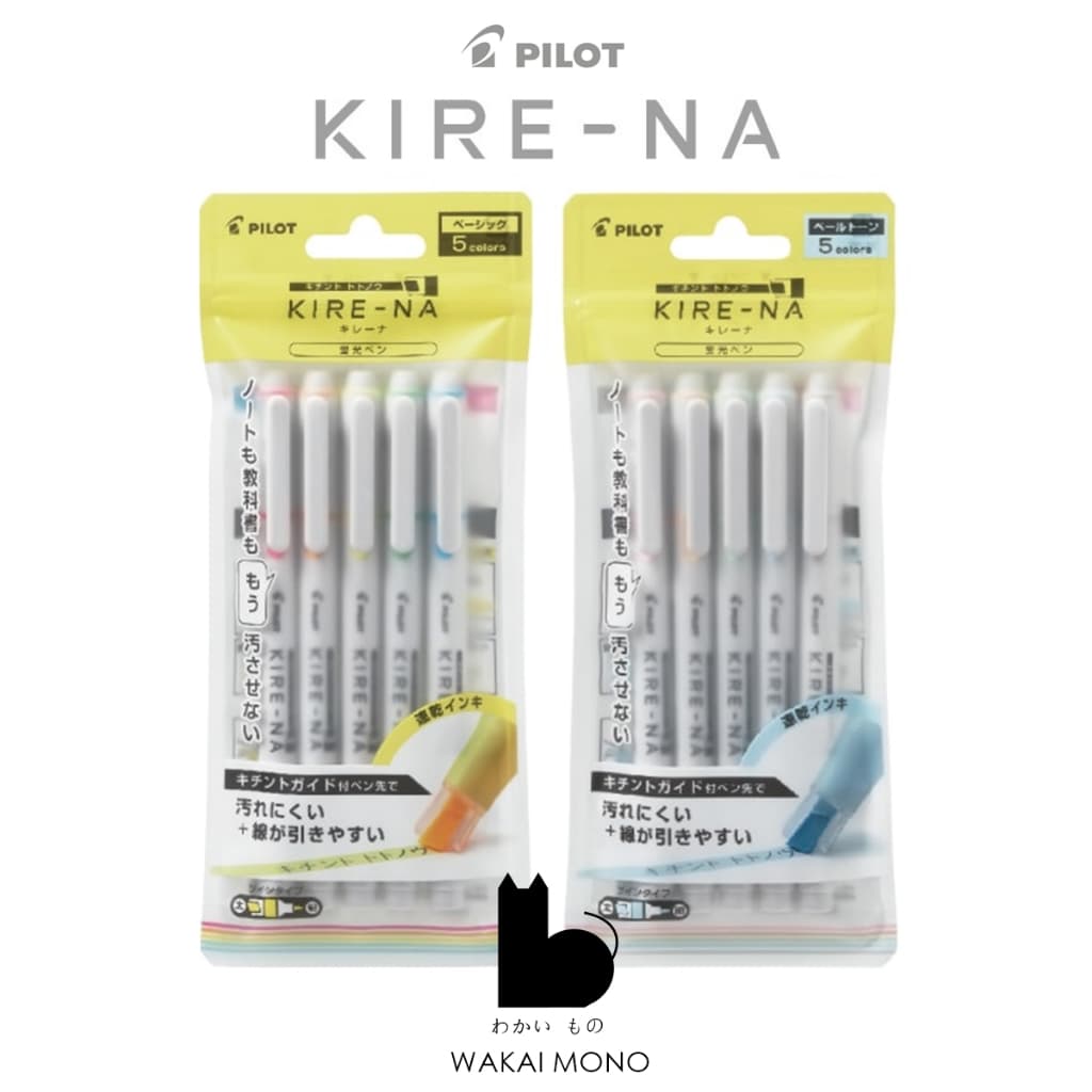 ปากกา 2หัว ไฮไลท์ + เมจิก PILOT KIRE-NA Highlighter แบบแยกแท่ง / แพ็ค5สี รูปที่ 5