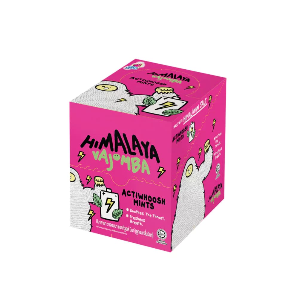 himalaya หิมาลายา ลูกอม 1กล่อง รูปที่ 7