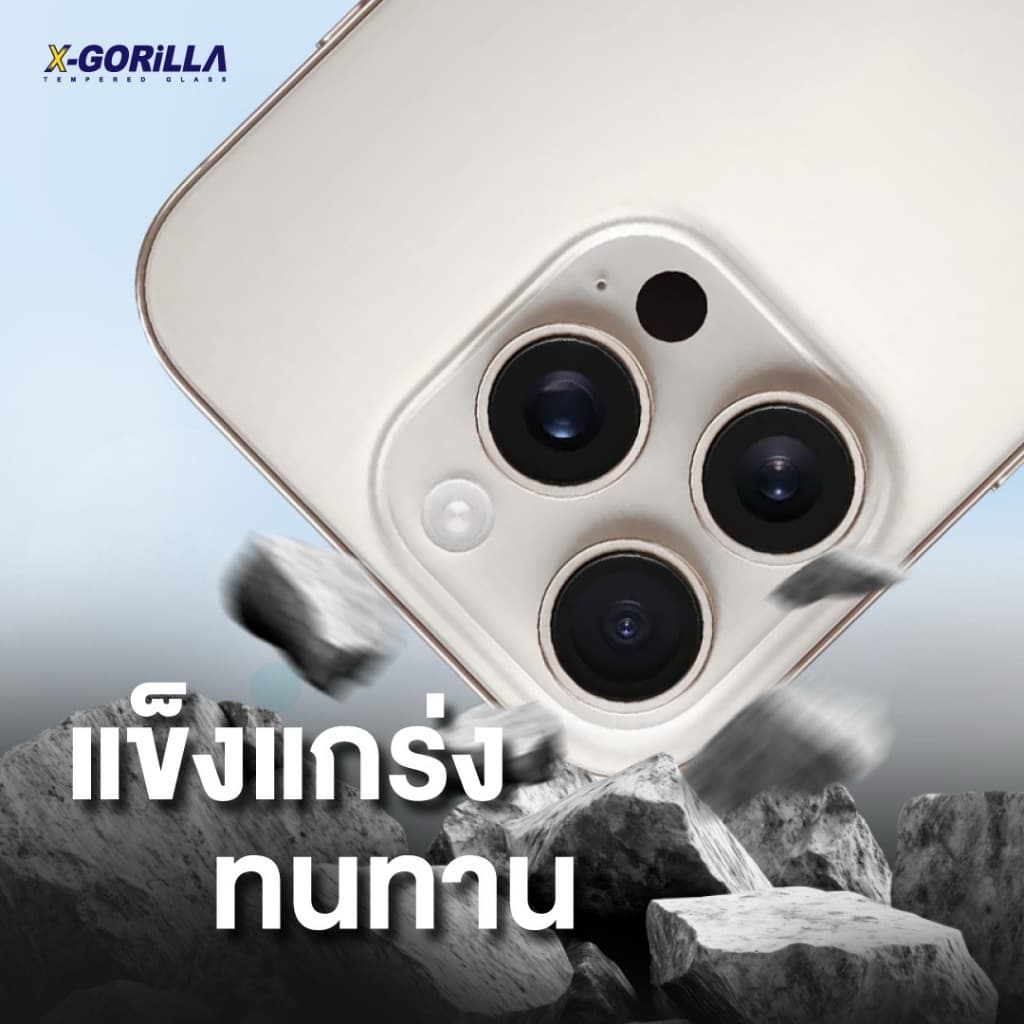 X-GORiLLA ฟิล์มเลนส์กล้อง สีใสสำหรับ iPhone ติดง่ายมีบล็อกช่วยติด เลนส์กล้องพรีเมียม รูปที่ 6