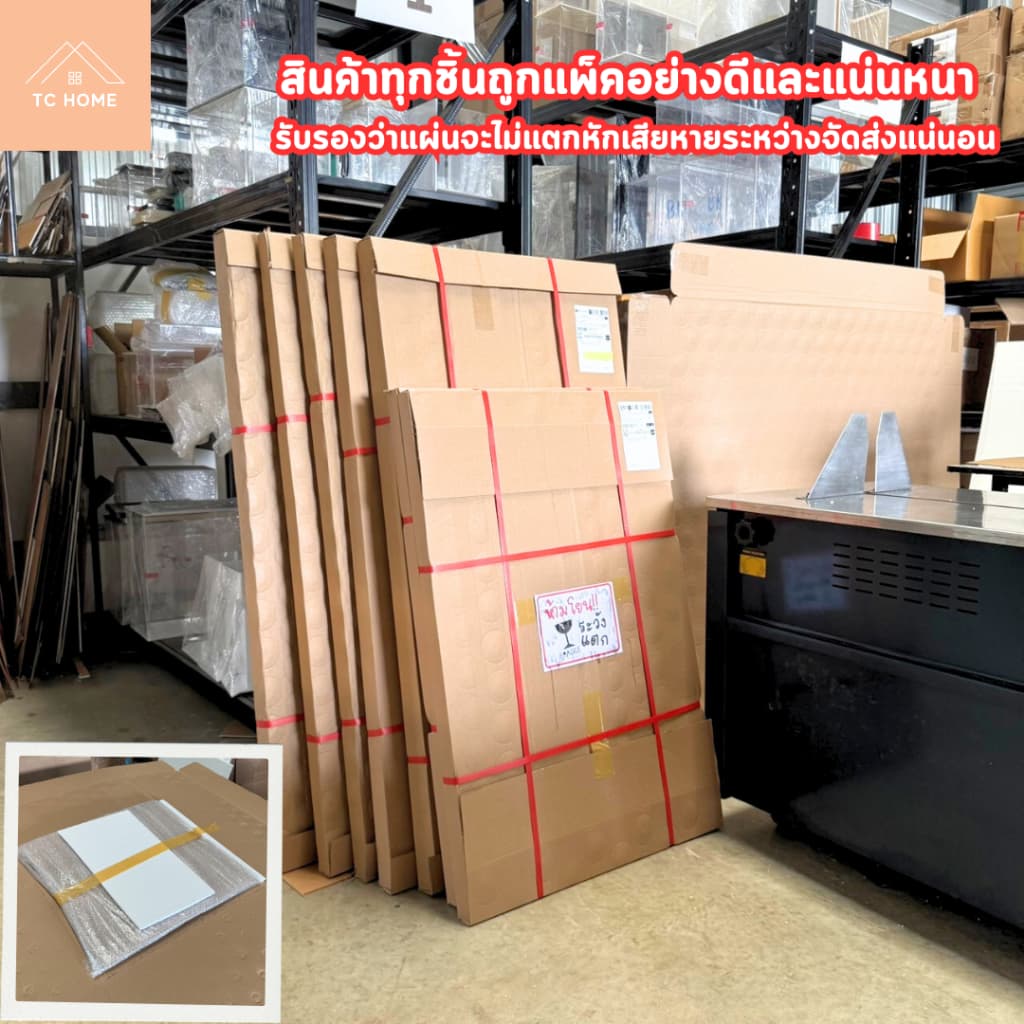 แผ่นอะคริลิค SIZE 60 x 122 cm. หนา 2–10 mm มีสีใส ขาว ขาวขุ่น ดำ แดง น้ำเงิน เขียว ดำใส - L60122 รูปที่ 9