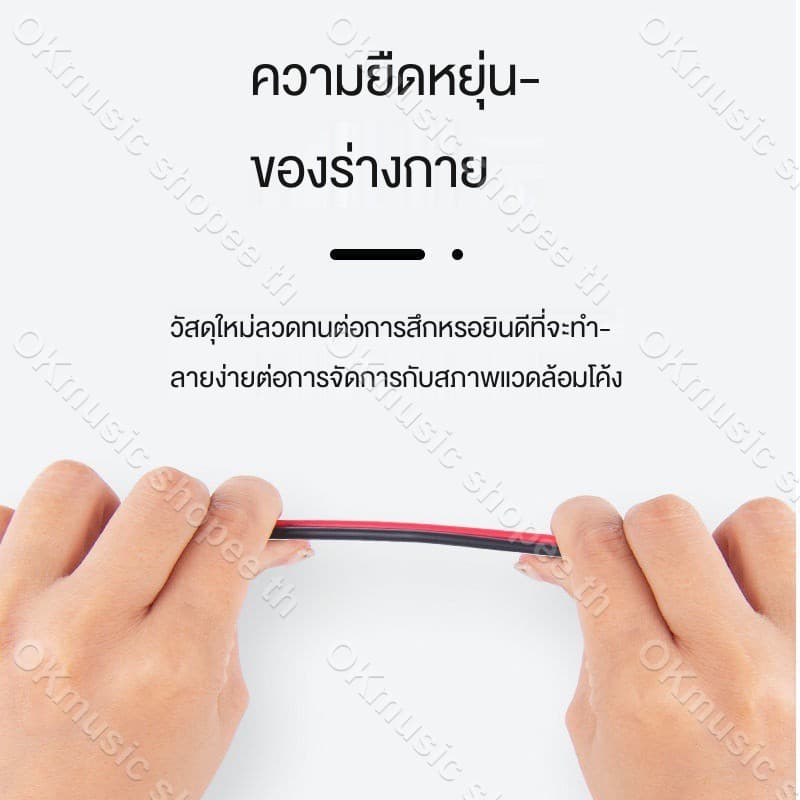 1 เมตร สายลำโพง 20AWG 17AWG 15AWG 13AWG เส้นทองแดงพิเศษ สายไฟ เพาเวอร์แอมป์ รูปที่ 7