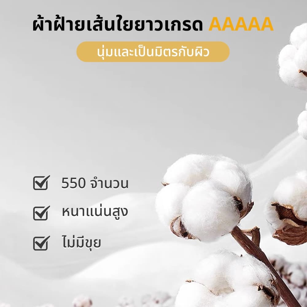 ผ้าปูที่นอน+ปลอกผ้านวม+ปลอกหมอน 3.5/5/6 ฟุตแม่และลูก นุ่ม สบายผิว ป้องกันไรฝุ่น ลายดอกไม้ ลายการ์ตูน ระบายอากาศได้ รูปที่ 2