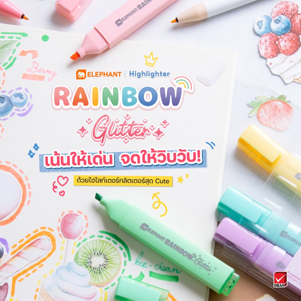 Elephant ตราช้าง ปากกา ปากกาไฮไลต์ เน้นข้อความ เรนโบว์ จำนวน 6 ด้าม/ แพ็ค รูปที่ 5