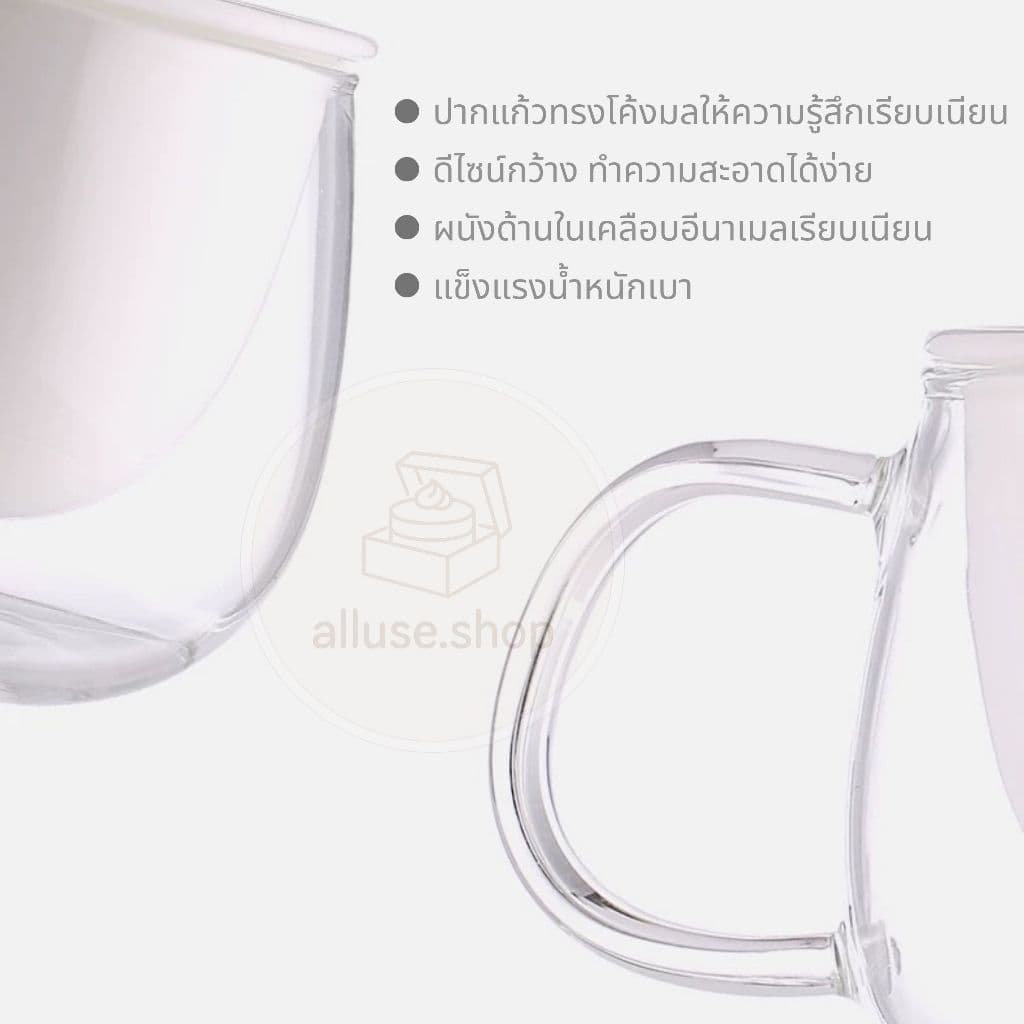 รวมแก้วชาน่ารัก *รวม ตตัวเลือกแก้วชงชา Glass teapot 350ml. อุปกรณ์ชงชา แก้วชามีที่กรองชาในตัว ลายการ์ตูน น่ารัก ถ้วยชา รูปที่ 7