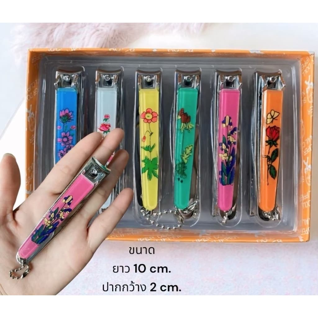 ยกโหล กรรไกรตัดเล็บ super doll ขนาดใหญ่ ยาว 10 cm . ปากกว้าง 2 cm. K001-3 รูปที่ 1