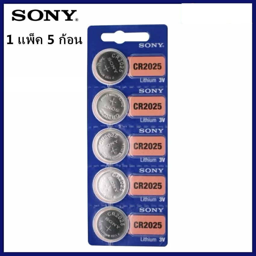 ถ่านกระดุม Sony CR1616 cr1620 cr2016 cr2032 cr2025 ซื้อเป็น pack คุ้มกว่า รูปที่ 7