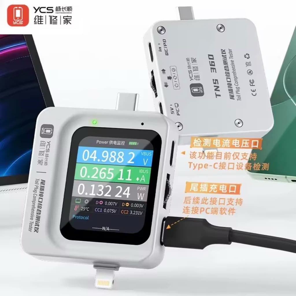 YCS TNS360 สําหรับ IOS โทรศัพท์มือถือปลั๊กที่ครอบคลุมเครื่องตรวจจับ 30V ~ 5A รูปที่ 1