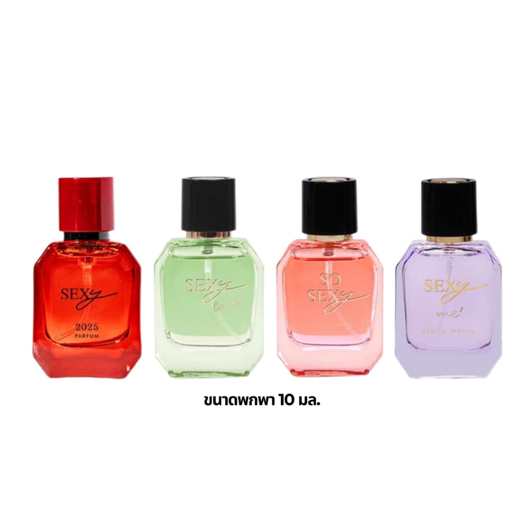 แท้100% ขนาดพกพา มาดามฟิน So Sexy / Sexy Me / Sexy Licious / Sexy2025 Mini Sexy Collection 10ml น้ำหอมมาดามฟิน รูปที่ 1